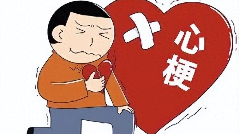 血管硬化心梗脑梗克星 槲皮素对老年人的特别好处