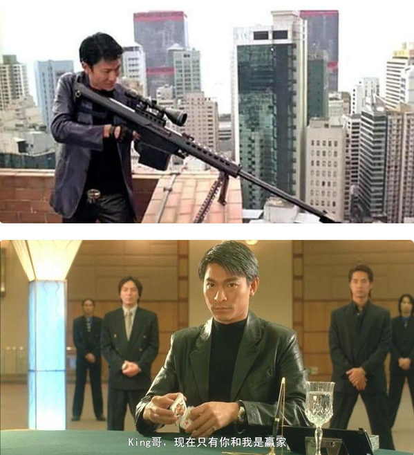 造型帅爆了,怪不得那么多粉丝喜欢华仔,偏分的刘海穿黑色皮衣霸气侧漏