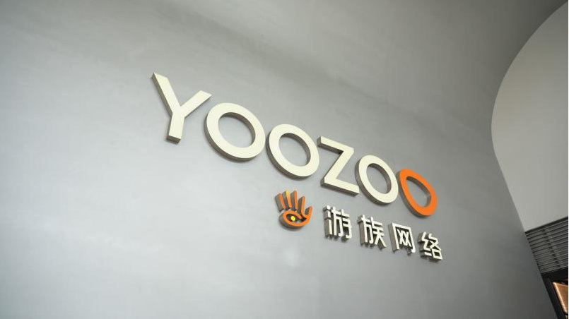 15款自研产品备战全球,游族加速进入“发展期”|净利润|游戏|上线|计划|欧美_新浪新闻