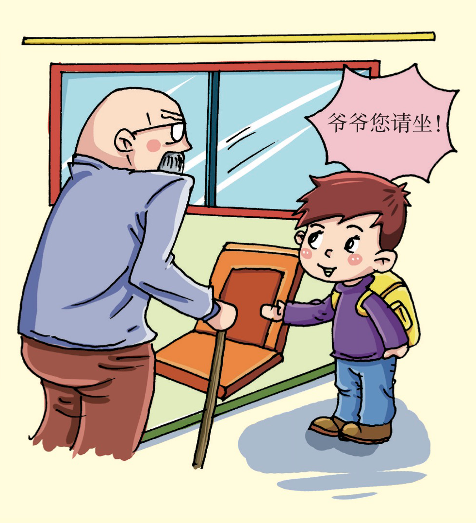 儿童安全锦囊:乘车时要注意什么?