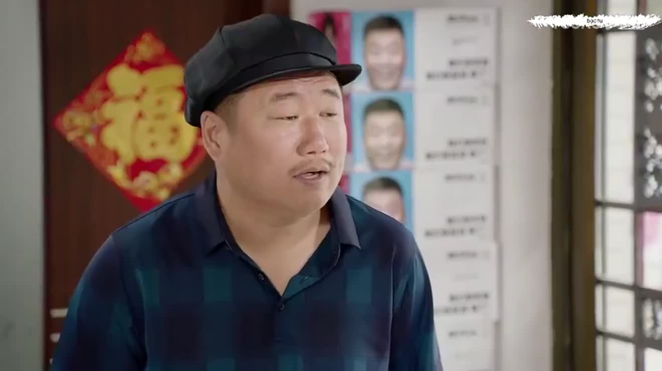 乡村爱情12老徐找谢大脚去解决谢广坤家的问题