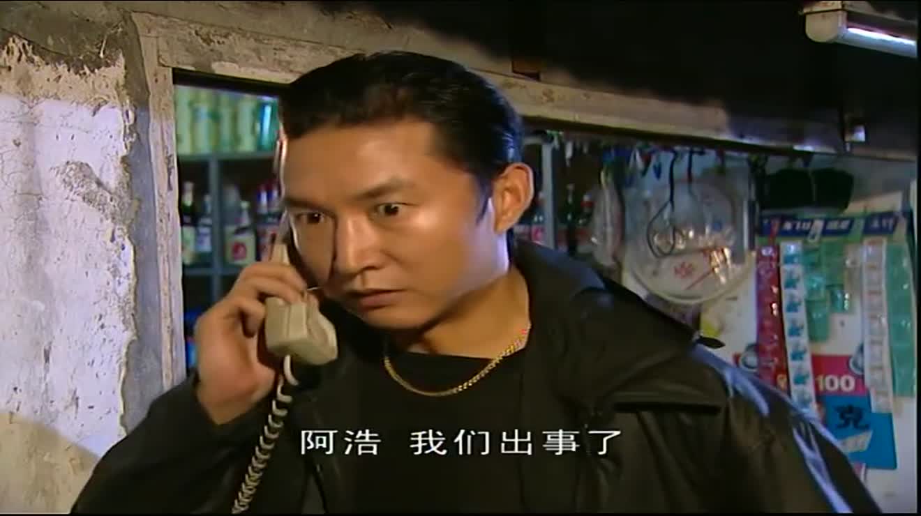 插翅难逃张世豪为消灭叛徒不惜动用猛将爱恨分明够彪悍