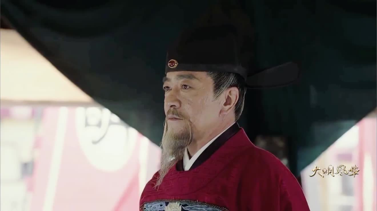 大明风华杨士奇假传圣谕汉王赵王提质疑当着钟馗的面捉妖