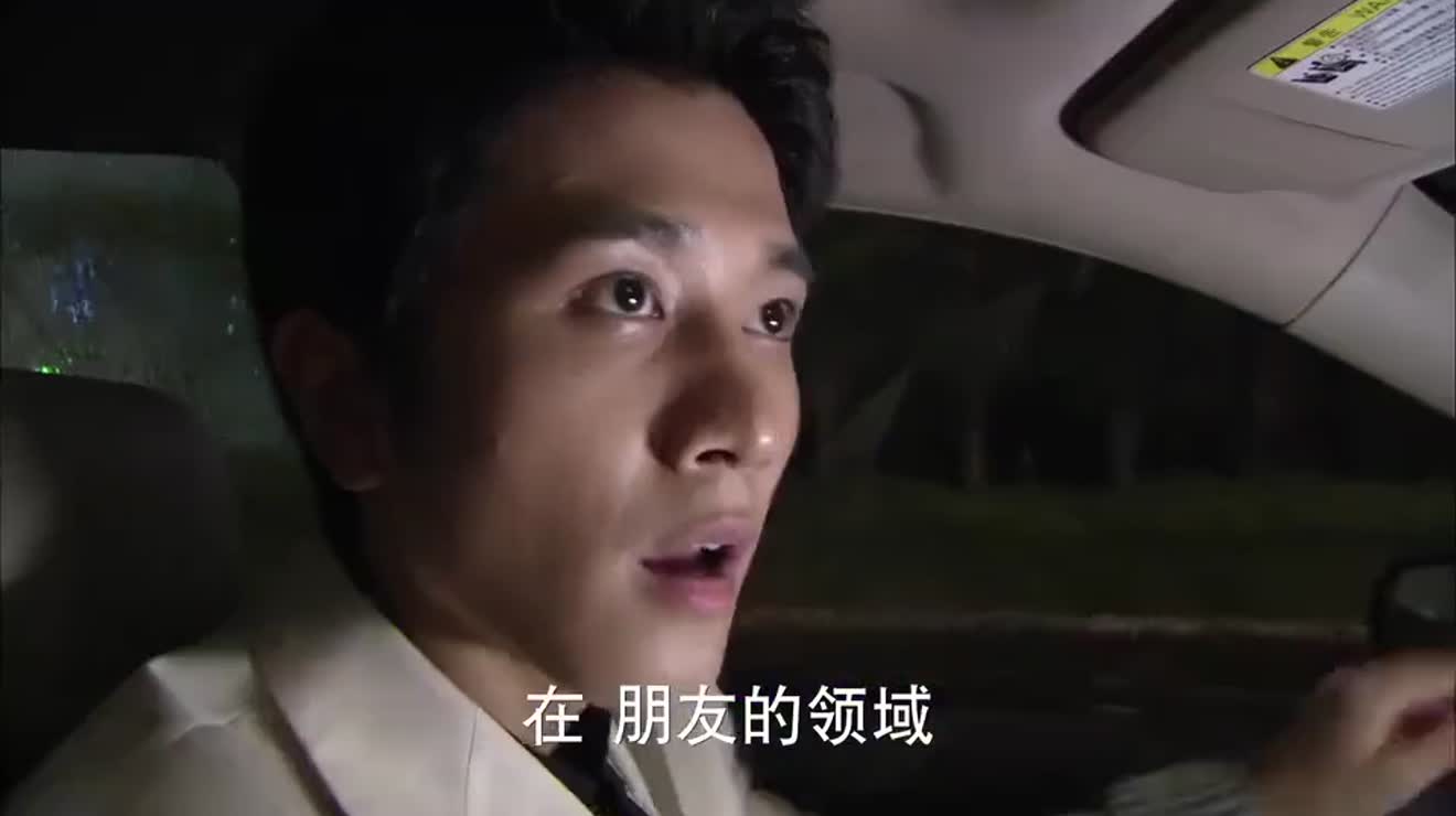 因为爱情有奇迹琪媛雨中哭泣齐霁于心不忍立马给她送雨伞