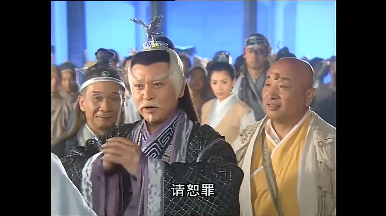 十年前张三丰叫殷天正殷天正爱答不理如今却自己改口喊亲家了