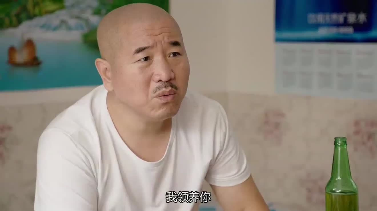 刘能谢广坤互晒幸福