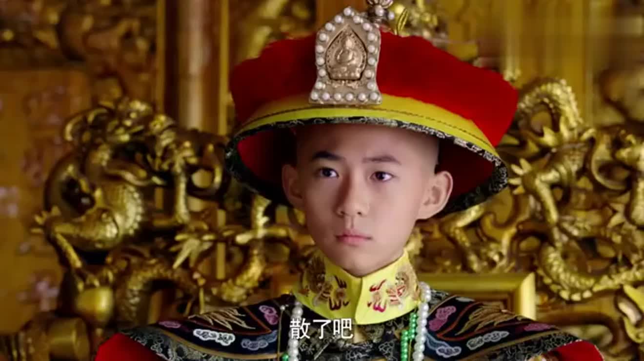 于成龙 鳌拜当朝不恭 小皇帝正面压制 熊赐履真清官