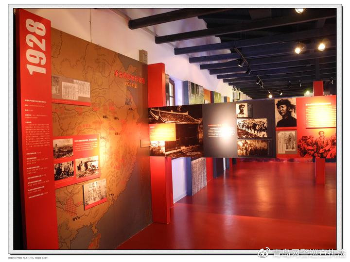 青岛党史故事100讲连载第三期海岸路18号的红色风暴