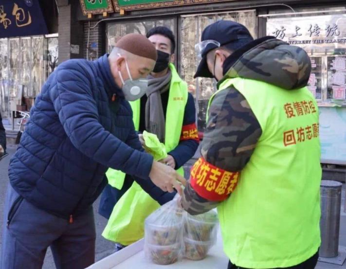 境外输入新冠疫情，西安市处理疫情防控不力，处理相关责任人26名休闲区蓝鸢梦想 - Www.slyday.coM