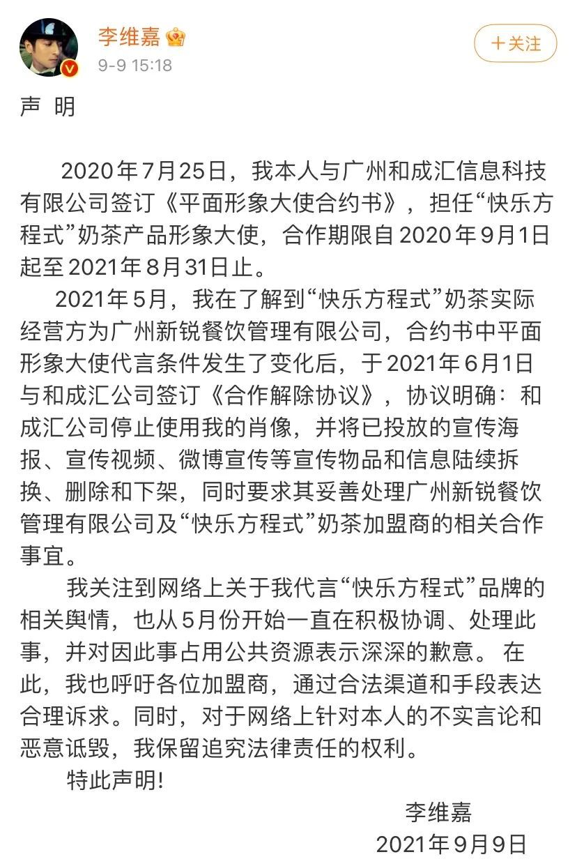 饮料店加盟排行_日本可口可乐推出能自带杯子买饮料的售货机