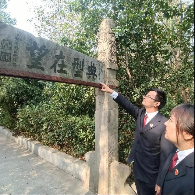 诉前公开听证,让文物保护可见可感|雨花台区|公益|刘智_新浪新闻