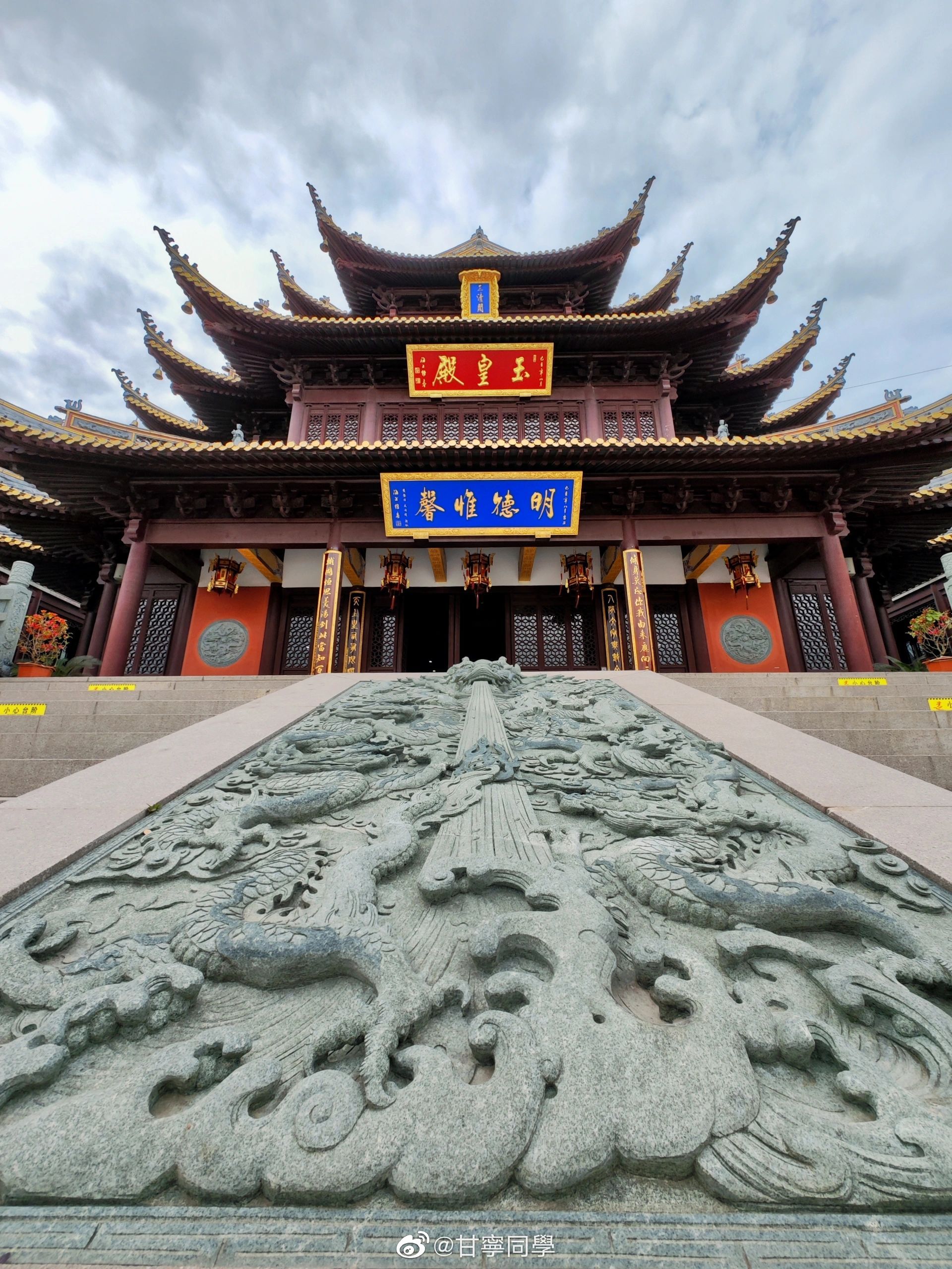 文昌宫,又名古社庄庙,护佑祖国__财经头条