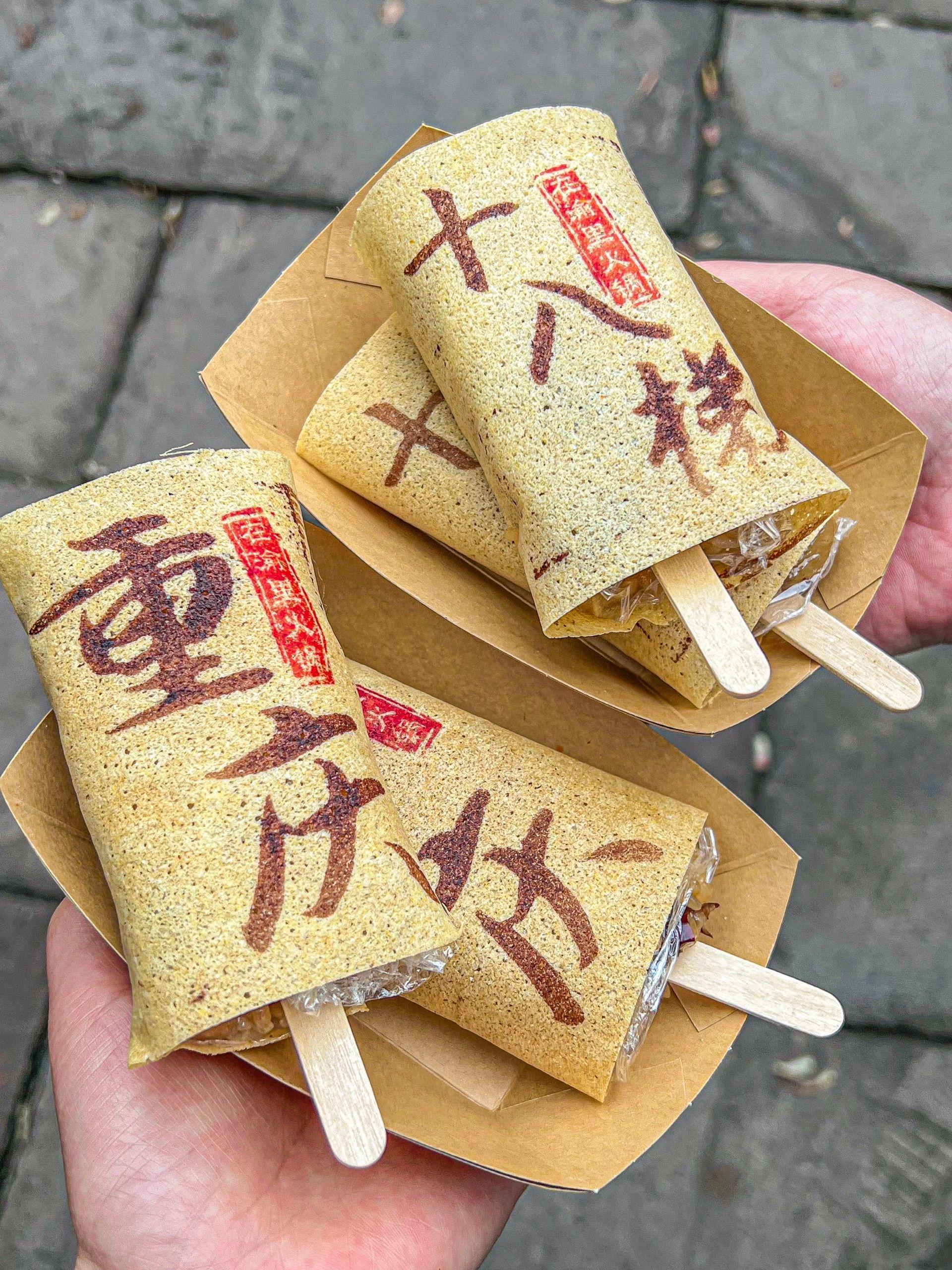 重庆必吃 | 雪糕粽_高清图集_新浪网