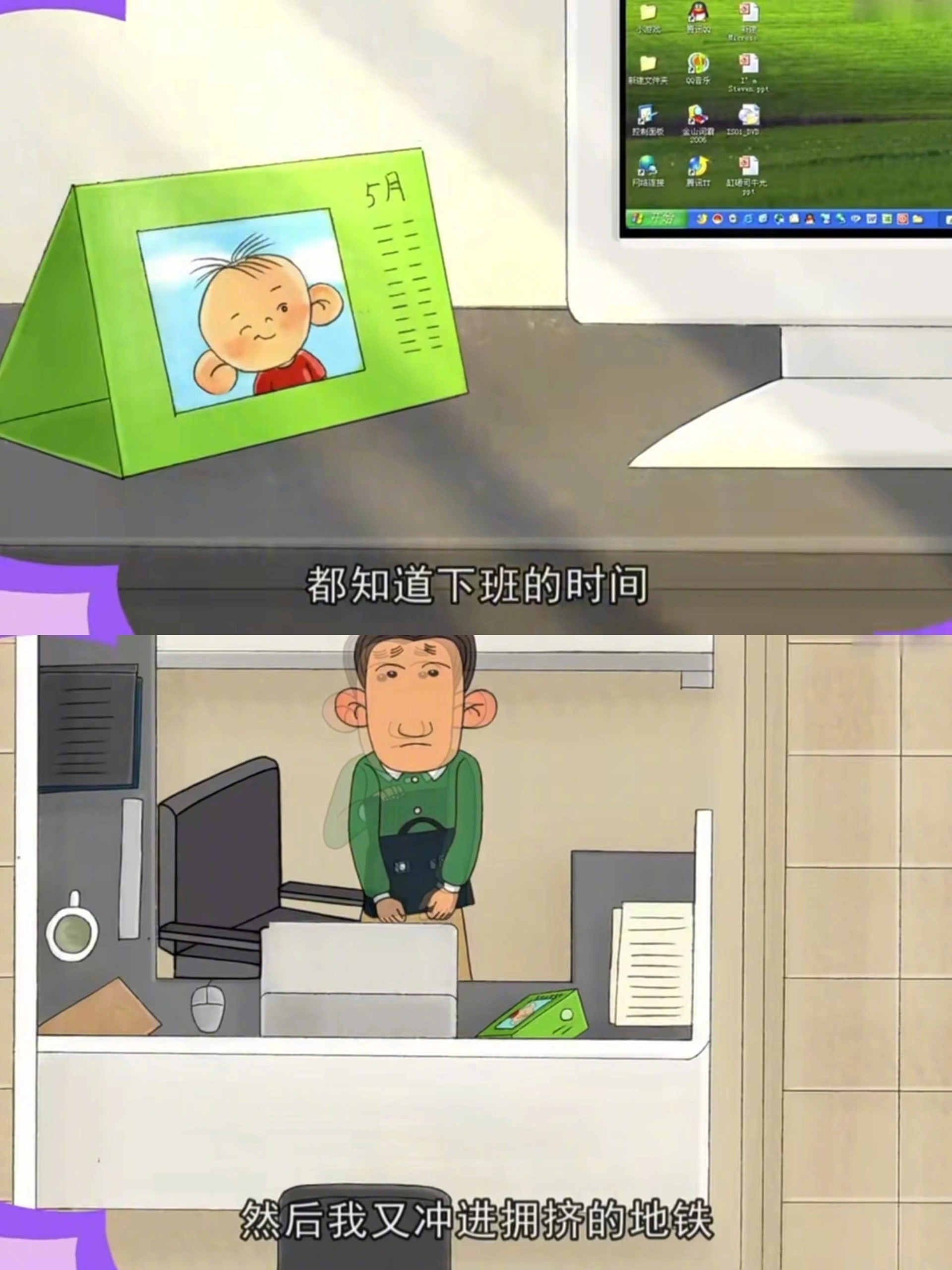 人民日报版数安排 人民日报与新华社级别区别