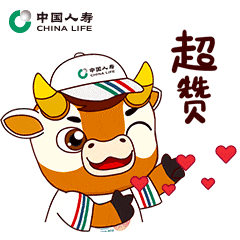 保险理赔到底难不难|中国人寿|理赔|保险_新浪新闻