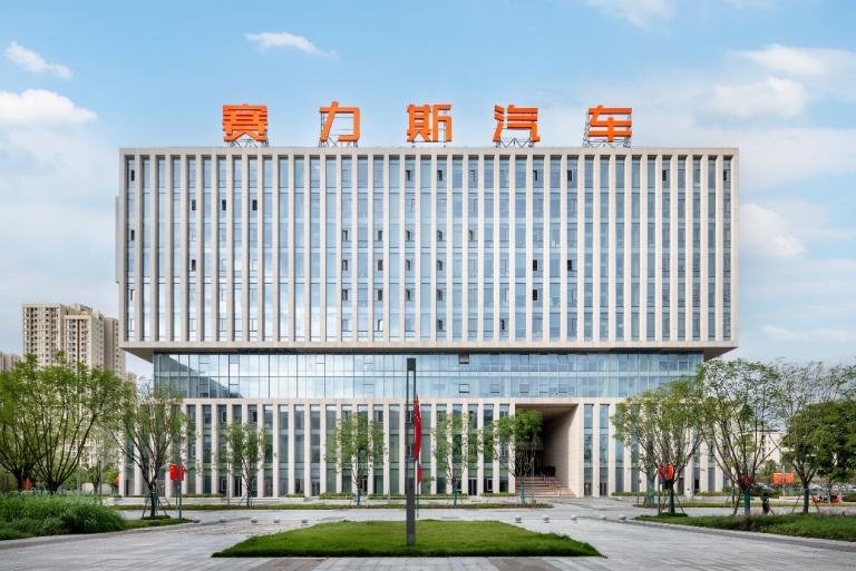 AITO问界品牌归属清晰，一文解读华为与赛力斯的深度合作-华为为什么要和塞力斯合作