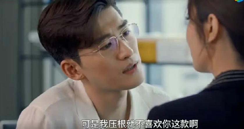 人民网批评张翰，多个影视画面已被删除，剧组仍旧选择沉默休闲区蓝鸢梦想 - Www.slyday.coM