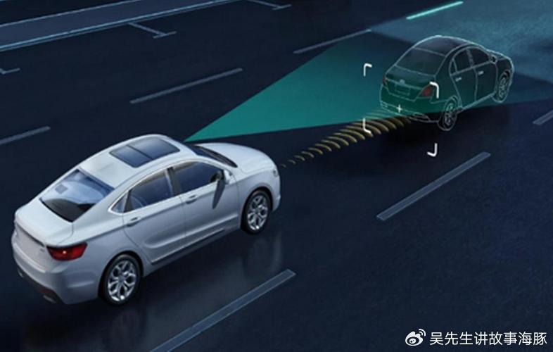 汽车中的 AEB：自动紧急刹车系统-新浪汽车