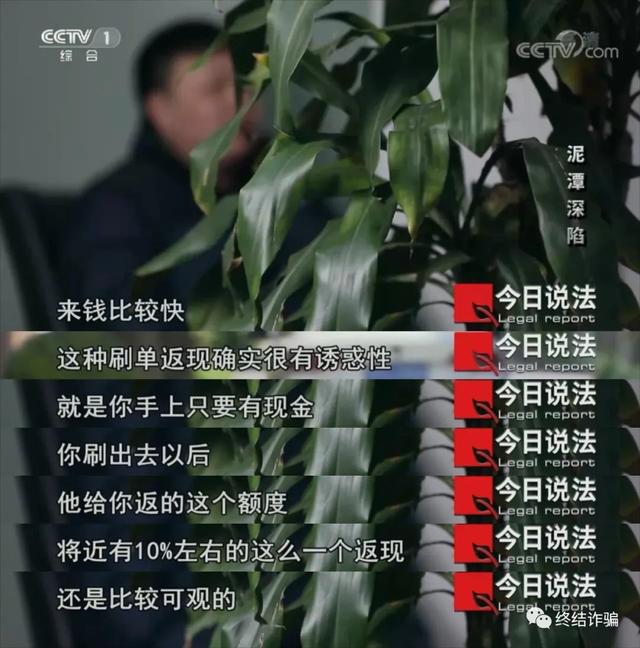 不知道是什么原因，最近喜爱刷单的人多了起来？休闲区蓝鸢梦想 - Www.slyday.coM