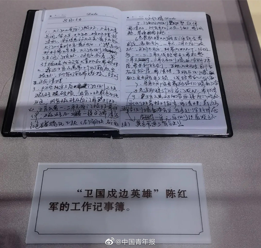特别声明:以上文章内容仅代表作者本人观点,不代表新浪网观点或立场.