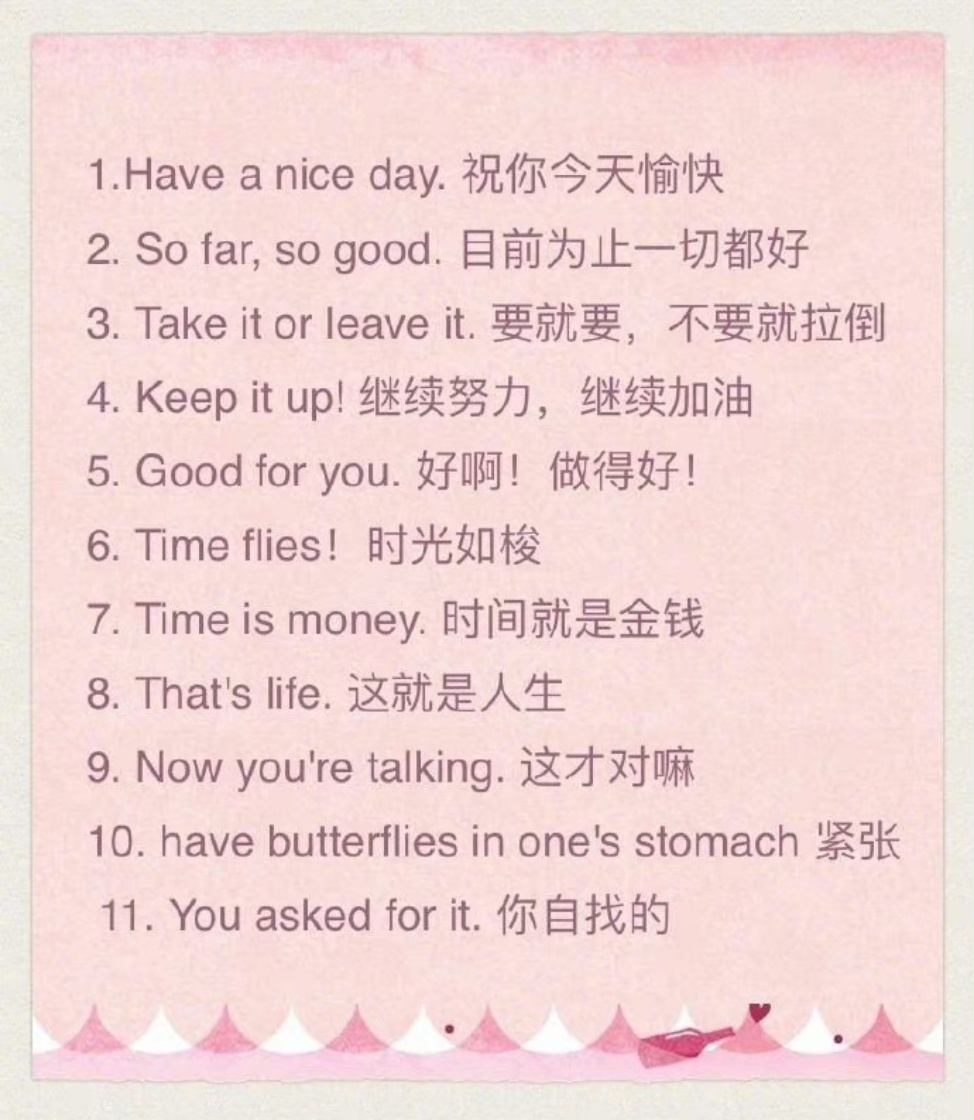 传承红色基因 礼赞百年华诞