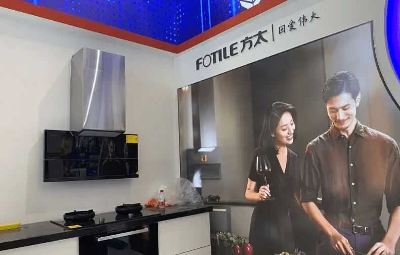 没上市的方太，营收是老板和华帝总和之多，未来的厨电产业如何？__财经头条