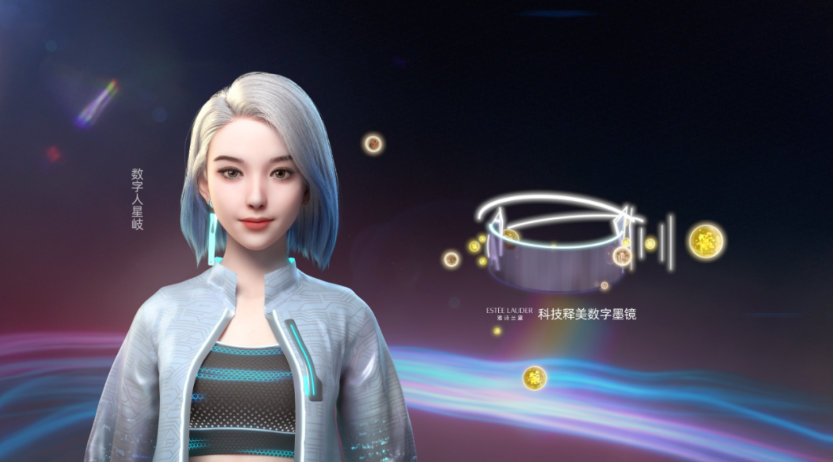 【虚拟人快讯】天猫推出数字人设计师,万达虚拟数字人ip亮相__财经头