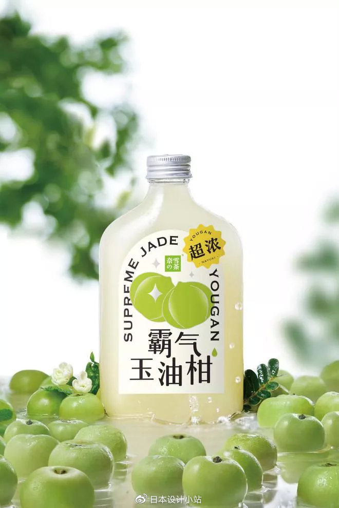 广州高铁奶茶“翻车”？26元价格，口味不如1元茶包！休闲区蓝鸢梦想 - Www.slyday.coM