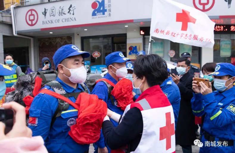 图说南城︱今日，南城县红十字蓝天救援队援助武汉队员正式归队