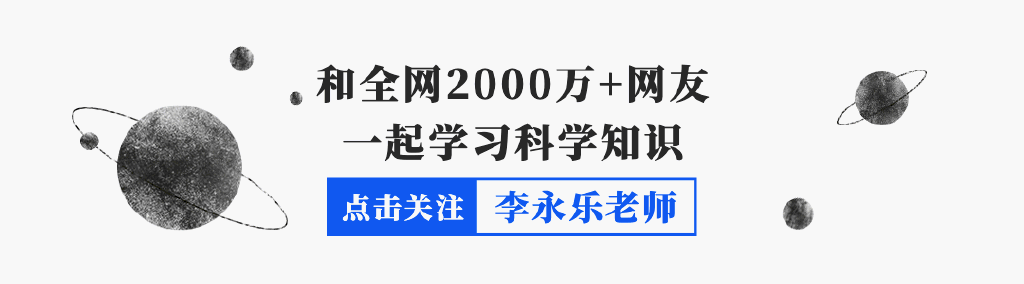 “天宫课堂”第二课你看懂了吗？哪些实验家里也能做？休闲区蓝鸢梦想 - Www.slyday.coM