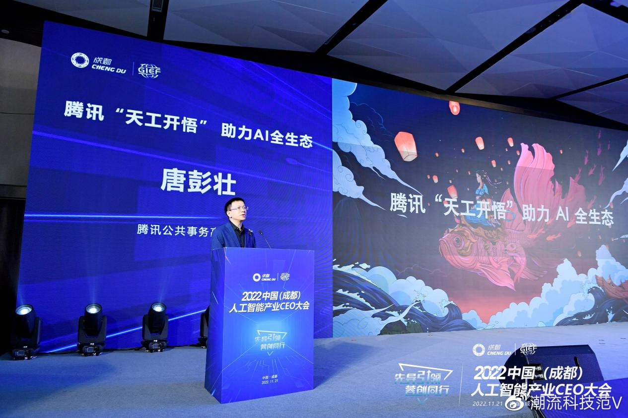 腾讯体育独家专访新生代球星成长故事