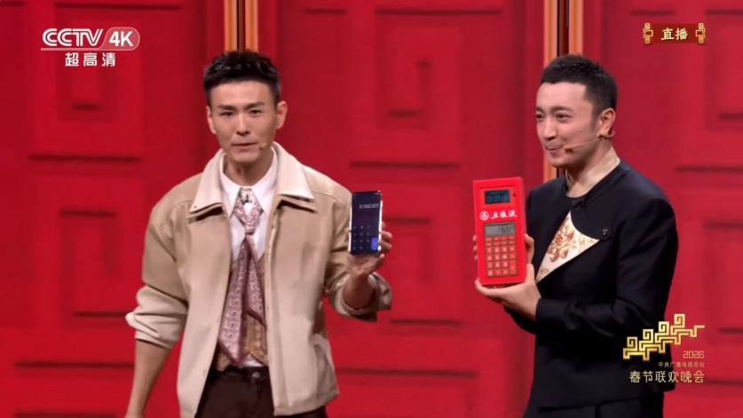 央视春晚魔术此前大学生春晚已表演过，表演者：对不起邓男子老师|惊喜定格|数字|民间|最强大脑|圈层_手机新浪网