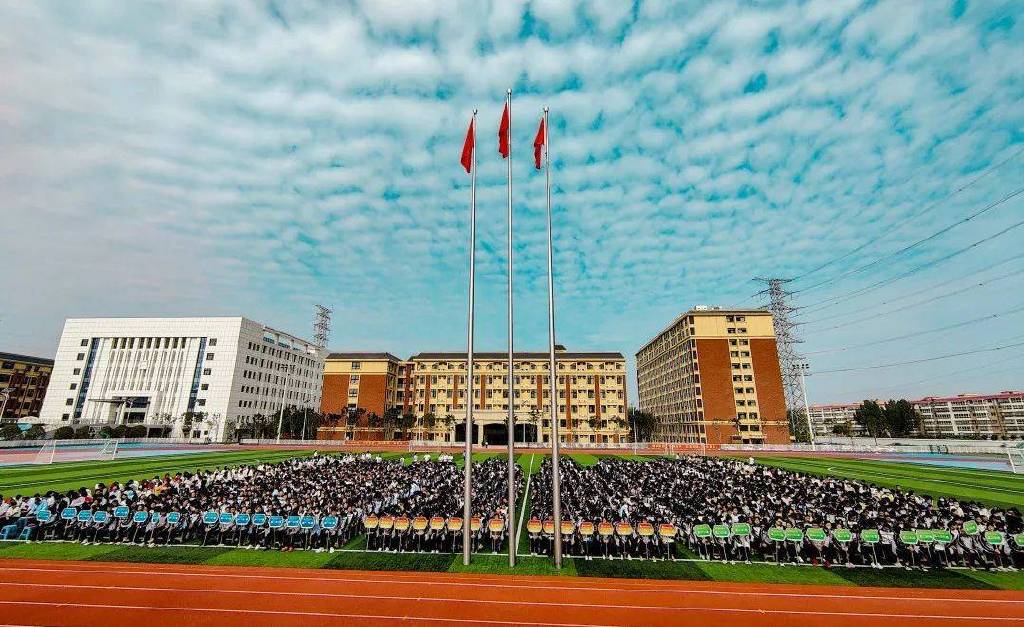 南阳市第十三完全学校 - 求真百科