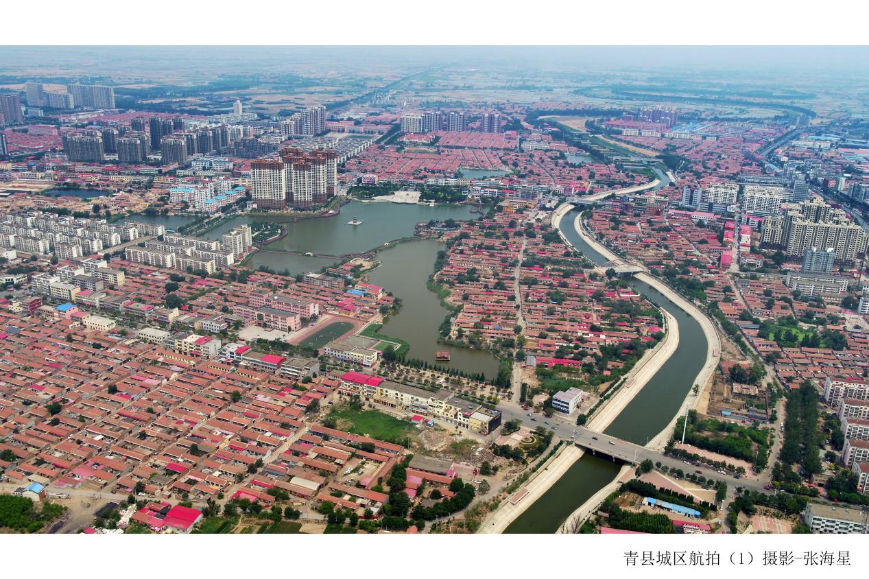 乐游在青县解锁青县五大主导产业