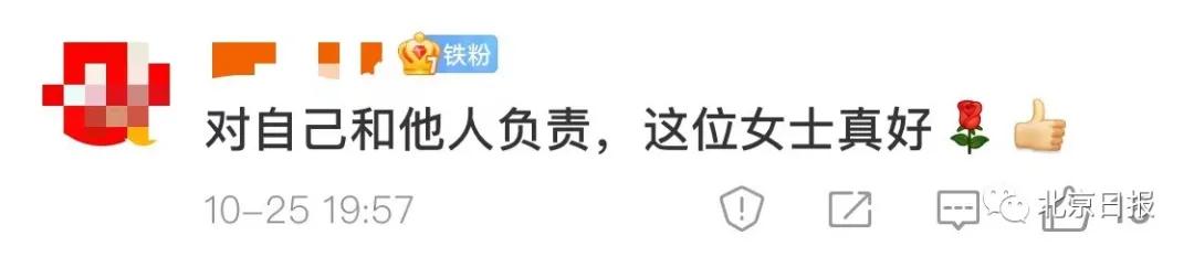一病例的做法多方点赞！北京19例感染者分属3条传播链，此地一密接者曾到北京宣武医院就诊！轨迹公布休闲区蓝鸢梦想 - Www.slyday.coM