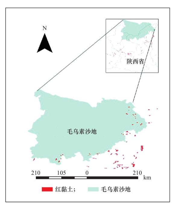 现代农业双优工程试验原理与方法以毛乌素沙地为例