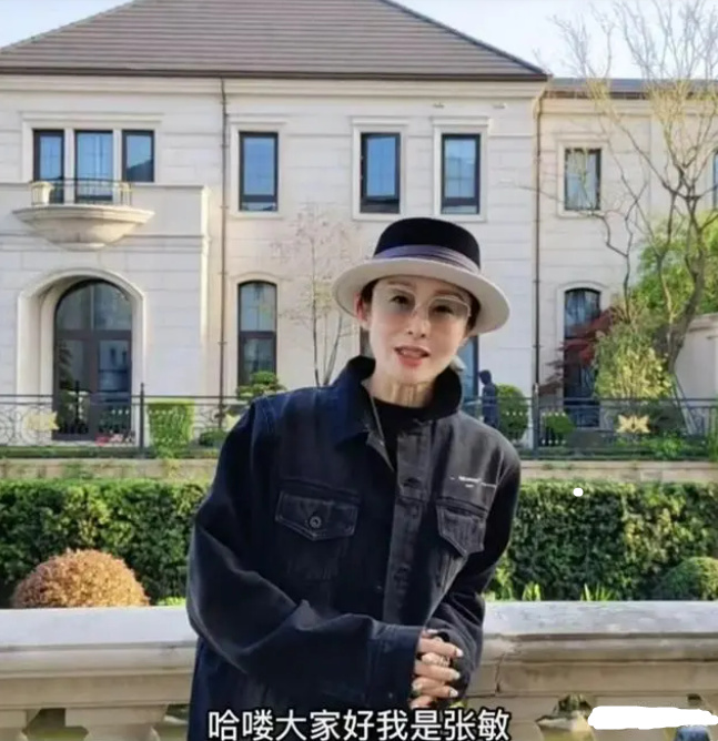不再年轻,女演员张敏勇敢面对时间的痕迹,展现坦诚与勇气