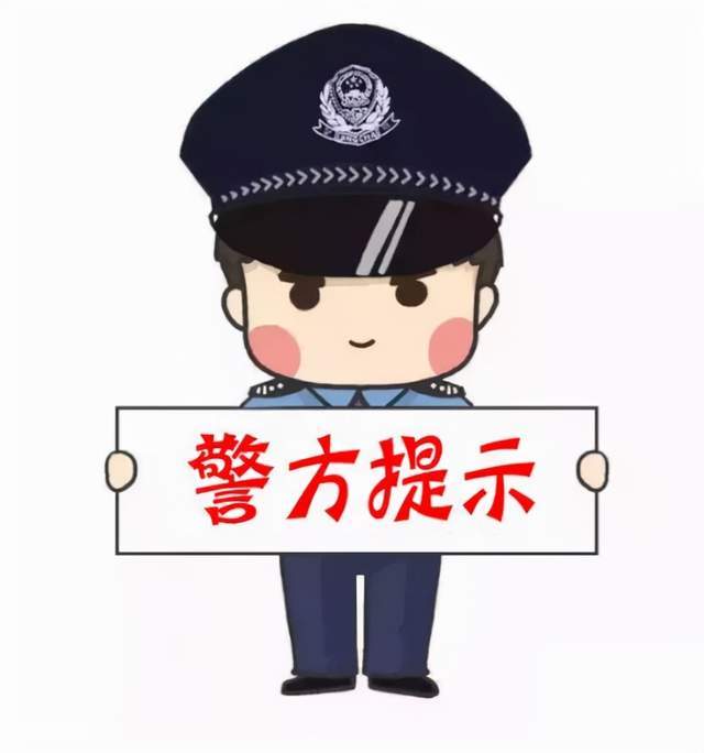 400万!两月余沈阳31位老师被骗休闲区蓝鸢梦想 - Www.slyday.coM 400万!两月余沈阳31位老师被骗休闲区蓝鸢梦想 - Www.slyday.coM