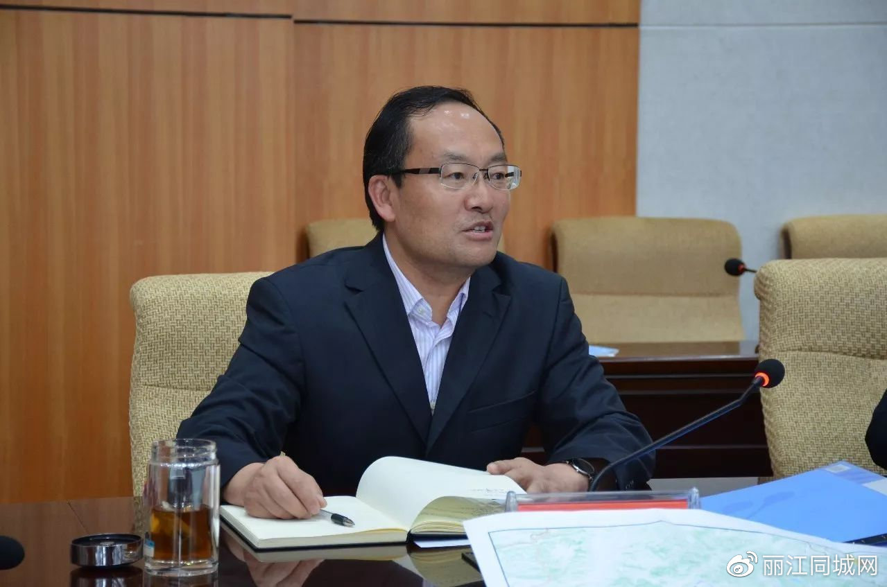 丽江市长,市委副书记将履新