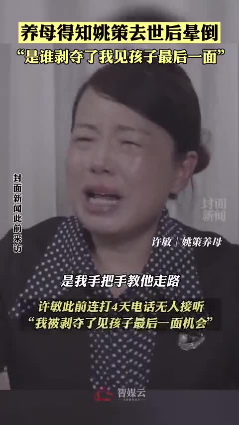 山东16市吃鸡地图公布，你爱哪一款？休闲区蓝鸢梦想 - Www.slyday.coM