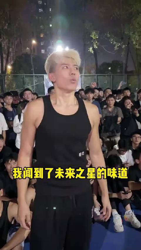 遭背刺?zooparty主理人周楷恒回应柯冉"离队" 并宣布解散厂牌