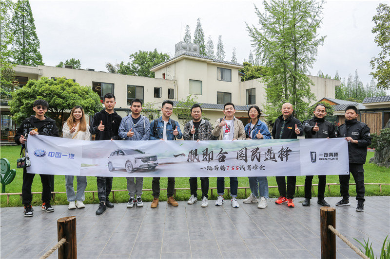 关键词: 试驾评测suv评测奔腾一汽奔腾奔腾T55我要反馈