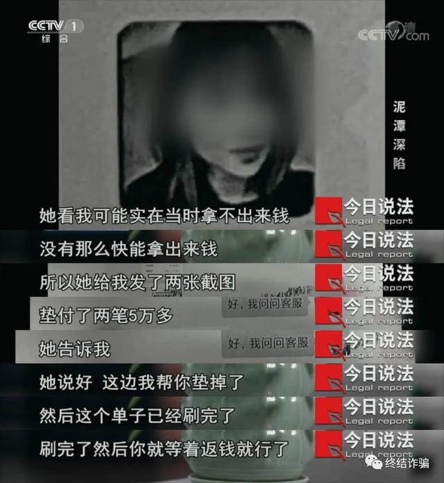 不知道是什么原因，最近喜爱刷单的人多了起来？休闲区蓝鸢梦想 - Www.slyday.coM