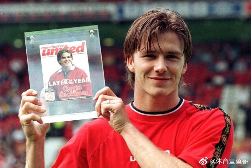 希克半场吊射魂穿小贝,你对贝克汉姆的印象是什么? 圆月弯刀?
