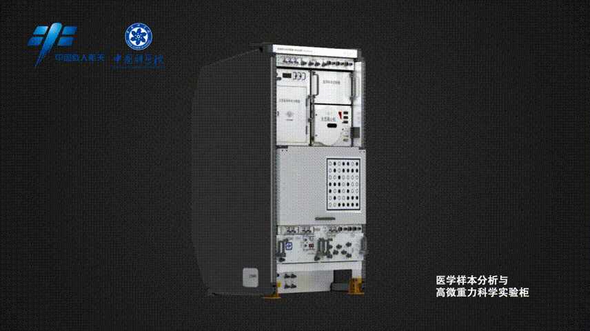 “天宫课堂”第二课你看懂了吗？哪些实验家里也能做？休闲区蓝鸢梦想 - Www.slyday.coM