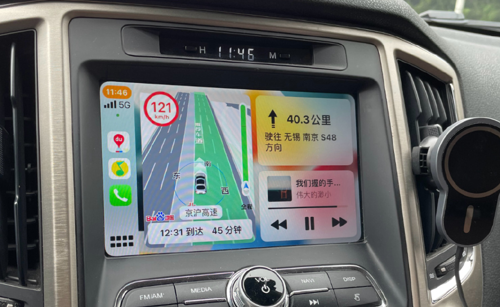 最早的必然是十几二十年前的那种比凯立德还要再老一些的导航,界面