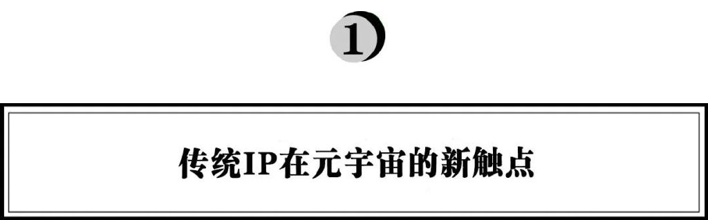 BUD × 网易游戏休闲区蓝鸢梦想 - Www.slyday.coM