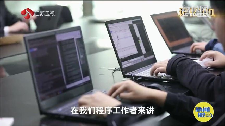计算能力全球第一,“神威·太湖之光”超级计算机惊艳世界!_新浪新闻