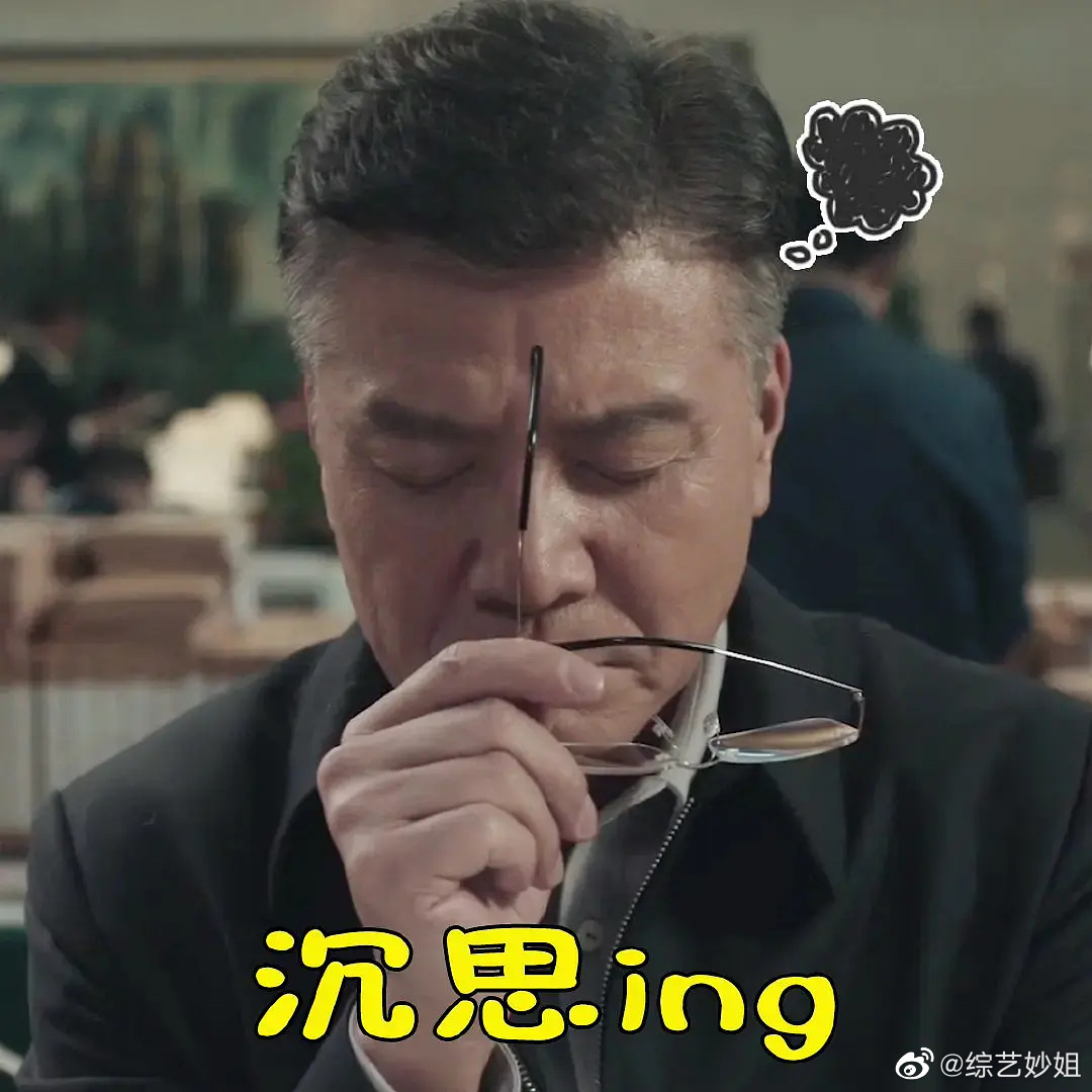 社畜表情包，拿走不谢，今天怎么才周三