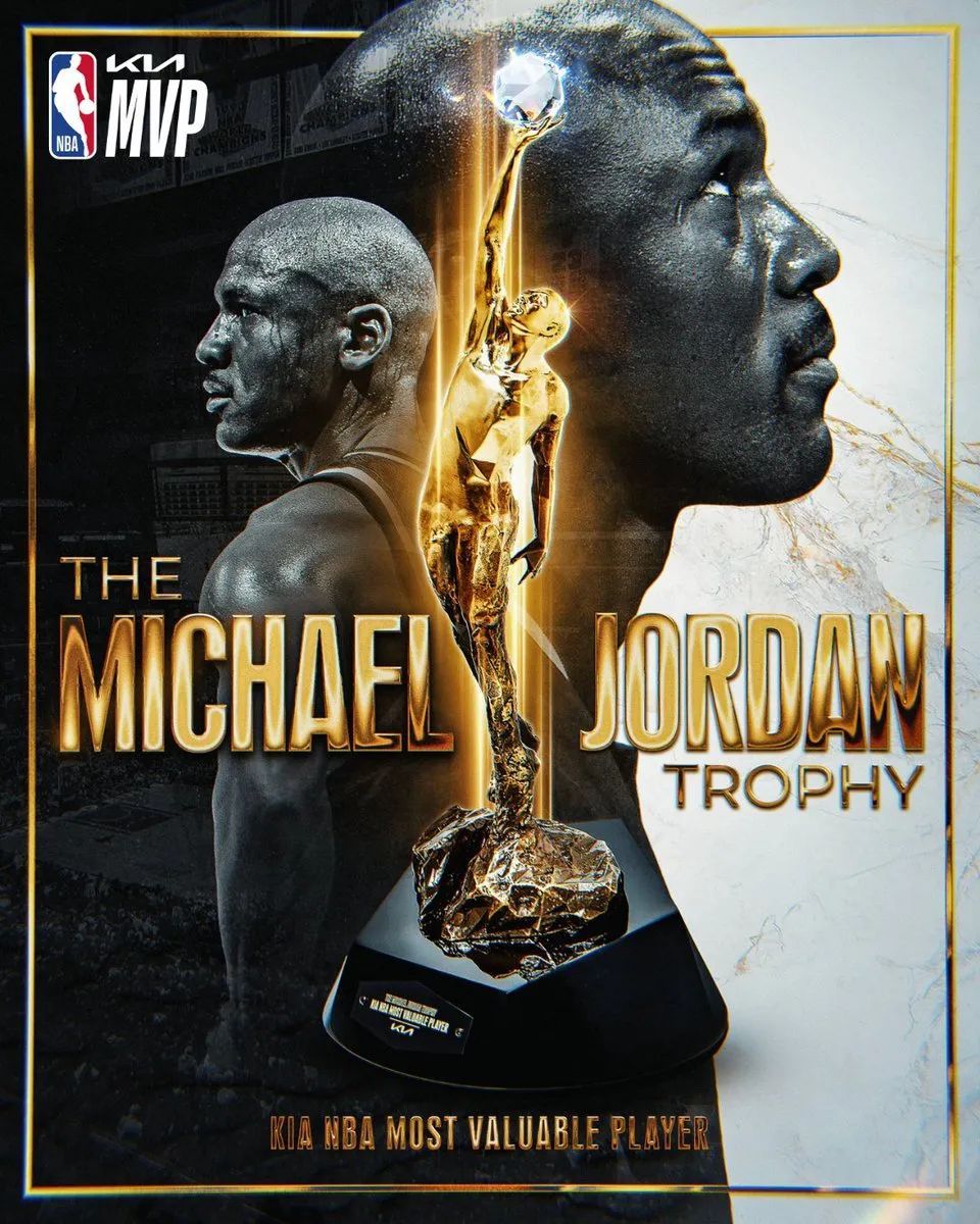 乔丹命名MVP奖项的背后,NBA升级荣誉体系打造篮球奥斯卡